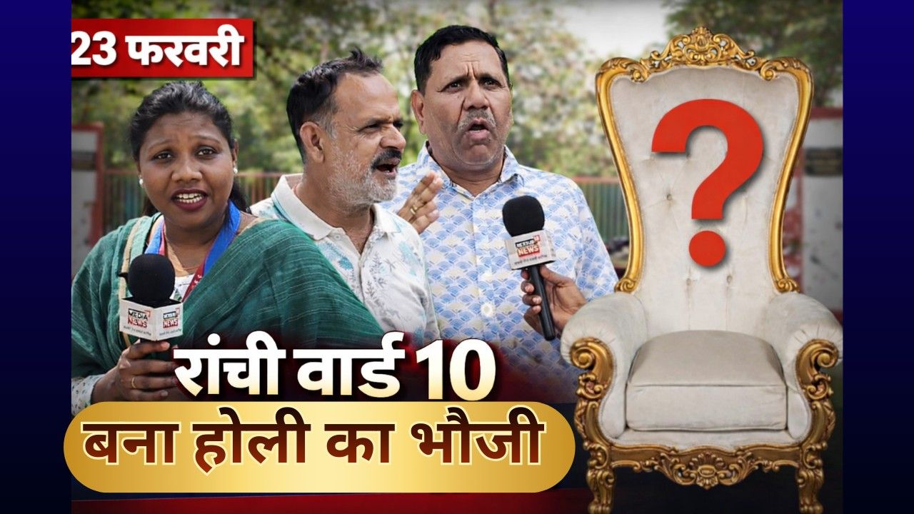 top-news